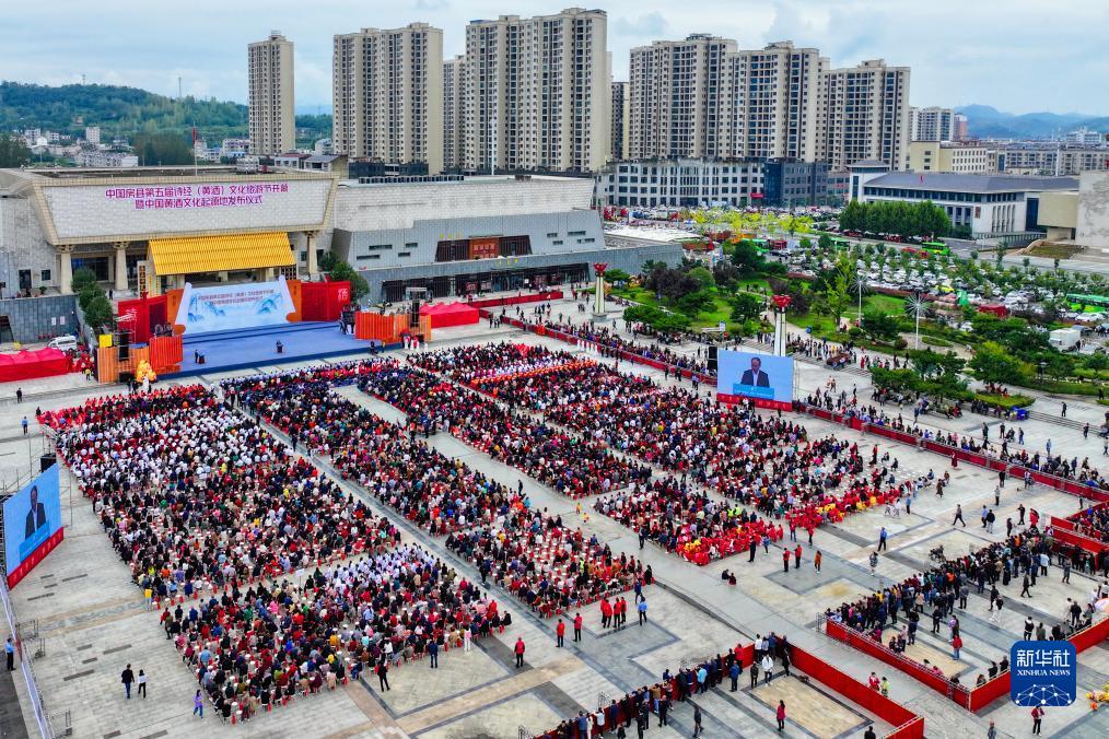 线上游戏娱乐